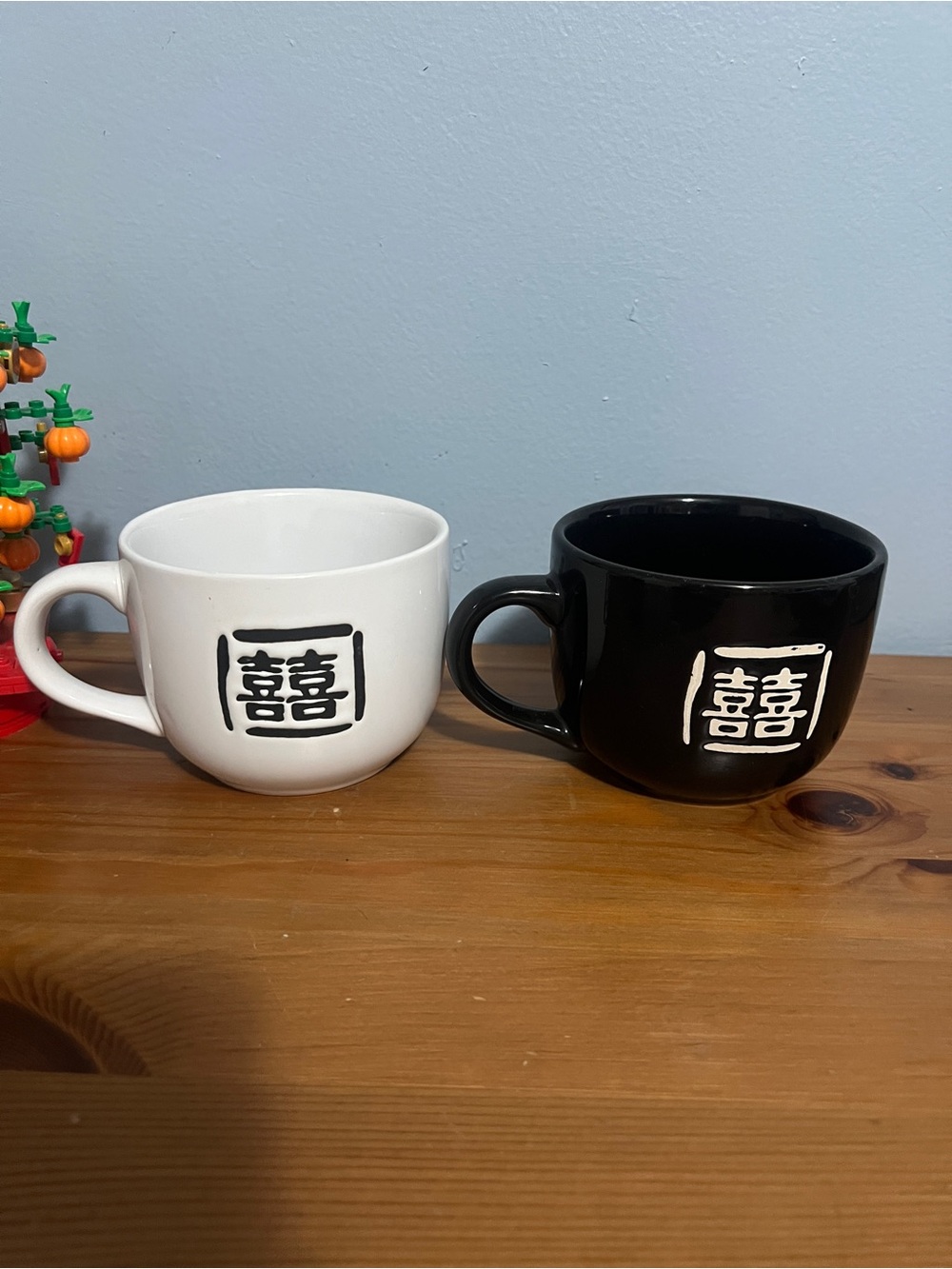World Market Chinese Double Happiness Ceramic Mug Pair - Black and White
